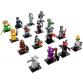 LEGO® Minifigurák - 14. sorozat: Szörnyek