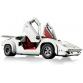 Lamborghini Countach 5000 Quattrovalvole