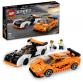 McLaren Solus GT & McLaren F1 LM