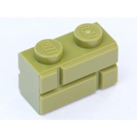 Módosított kocka 1 x 2™