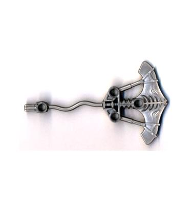 Bionicle fegyver