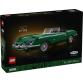 Jaguar E-Type