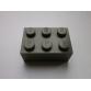 Kocka 2 x 3
