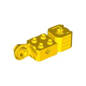 Technic módosított kocka 2 x 2™