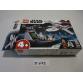 Lego Star Wars 75235 - CSAK ÜRES DOBOZ!