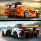 McLaren Solus GT & McLaren F1 LM