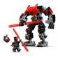 Darth Maul™ Mech