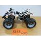 Quad Bike