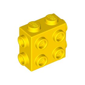 Módosított Kocka 1 x 2 x 1 2/3™