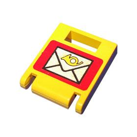 Tároló, doboz ajtó 2 x 2 x 2 - mintás/matricás™