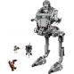 LEGO® Star Wars™ Hoth™ AT-ST™