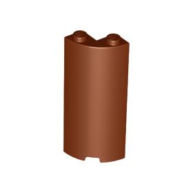 Negyed henger 2 x 2 x 5™