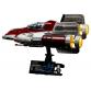 A-wing Starfighter