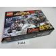 Lego Super Heroes 76030 - CSAK ÜRES DOBOZ!