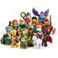 LEGO® Gyűjthető Minifigurák 25. sorozat
