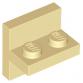Konzol elem 2 x 2 - 1 x 2