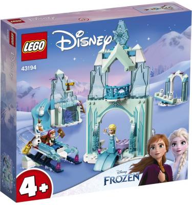 Anna és Elsa Jégvarázs országa