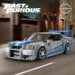 2 Fast 2 Furious Nissan Skyline GT-R (R34)