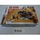 Lego Star Wars 75198 - CSAK ÜRES DOBOZ!
