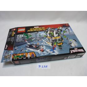 Lego Super Heroes 76059  - CSAK ÜRES DOBOZ!!!™