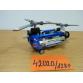 Iker-rotoros helikopter