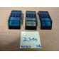 Fekete ablak elem 3 db - 30343