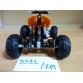 Quad Motor