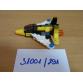 LEGO Mini repülő
