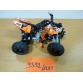 Quad Motor