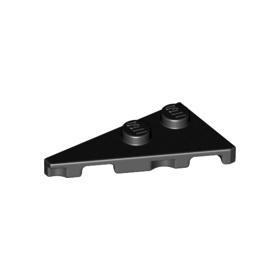 Ék alakú lapos elem 4 x 2 (bal)™