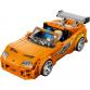 Halálos iramban Toyota Supra MK4