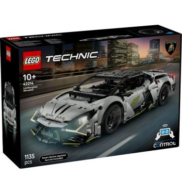 Lamborghini Revuelto szuper sportautó
