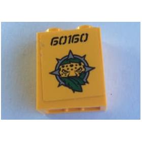 Kocka 1 x 2 x 2 - mintás/matricás™
