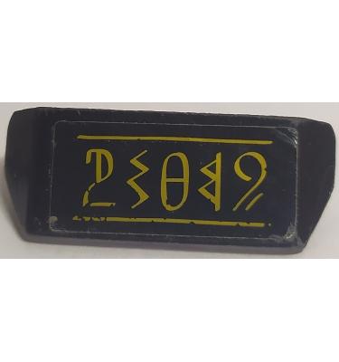 2 x 4 spoiler fogantyúval - mintás/matricás