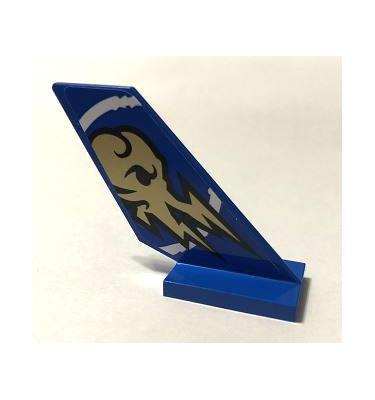 Jármű farok elem 2 x 4 x 6 - mintás/matricás