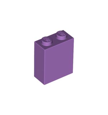 Kocka 1 x 2 x 2