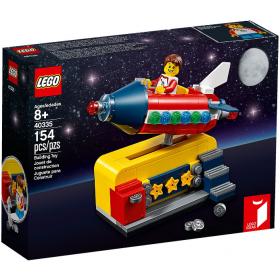Space Rocket Ride™