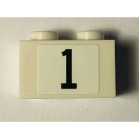 Kocka 1 x 2 - mintás/matricás™