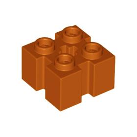 2 x 2 módosított kocka™