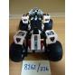 Quad Motor