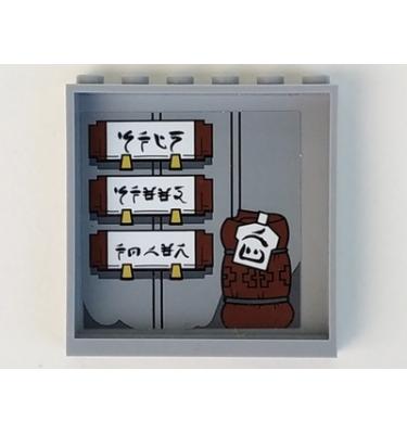 Panel 1 x 6 x 5 - mintás/matricás