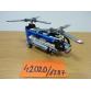 Iker-rotoros helikopter