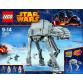 AT-AT™