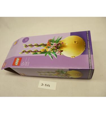 Lego 40588 - CSAK ÜRES DOBOZ!