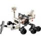 NASA Mars Rover Perseverance - polybag
