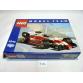 Lego Model Team 5540 - CSAK ÜRES DOBOZ!!!