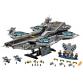 The SHIELD Helicarrier - LEGO Marvel Super Heroes