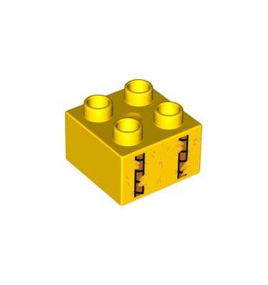 Duplo kocka 2 x 2 - mintás/matricás