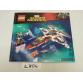 Lego Super Heroes 76049 - CSAK ÖSSZERAKÁSI ÚTMUTATÓ!