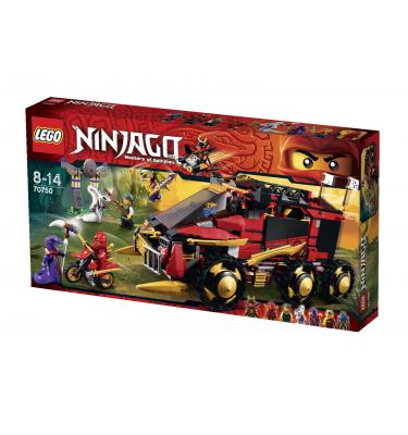 NINJA DB X